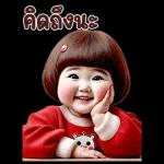 Chubby girls 37 BIG