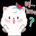 ไม่น่ารักเหรอ🥺 