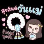 DewDew New Year & Christmas & Festivals