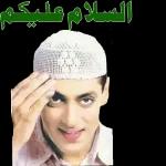 پاکستانی! جمعہ مبارک JUMMAH MUBARAK 03126571673