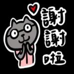 今日最新更新，免費下載