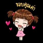 น่ารักๆ