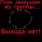 ТУГАН КӨҢЕҢ КОТЛЫ БУЛСЫН!
