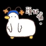 狐吉與他的朋友們來了