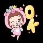 กอดฉันหน่อยเถอะ🥺🥺