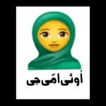 sticker sticker