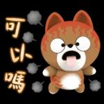 【好用好笑生活貼】沒有錢的咖咪咪！