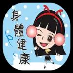 學生的聖誕願望
