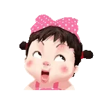 คุณต้องการที่จะลิ้มรสมัน