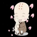 開心是一天，不開心是一天