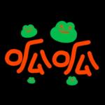 輕鬆好用的日常 _A4