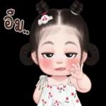 ดาวน์โหลดฟรี