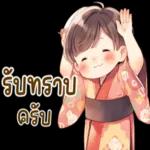 ใจดีกับตัวเองเยอะ ๆ☀️