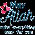 جب اللہ سے رابطے ہوں گے تو اندھیروں میں بھی راستے ہوں گے