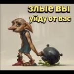 прикОлы