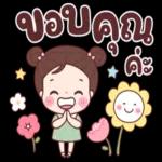"s
(v
FECT
ପ
ଅ
ଜଗୃହ