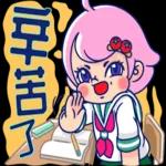 KIKO女孩_日常生活篇1
