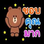 สมหวังหน่อยไม่ได้เหรอ ผิดหวังจนเหนื่อยแล้ว🥺🖤🥀