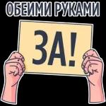таня