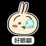 Chiikawa 常用（2）