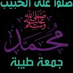 مروان على الفلسطيني