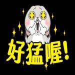 好想兔-大字貼圖