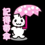 兔兔糖果