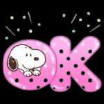 ich liebe dich ❤️