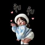 ตุ้ยนุ้ยผมเปียน่ารัก1บิ๊กสติกเกอร์