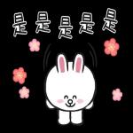 LINE FRIENDS 加油打氣冬季貼圖