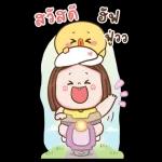 "คิดดีกับคุณ" ไปหมดทุกคน