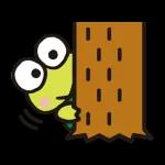 Kero Kero Keroppi