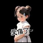 Gang of little girl 7 hot head