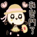 圓臉小美◎少女時光 1