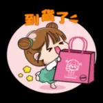 四寶貝小幫手！超萌日常生活篇