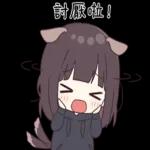 看過來！孤單的胡桃在等你