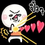 ดัง
mo
ทก
9
วน