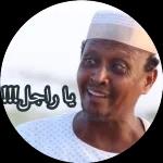 طيب
والحل ؟