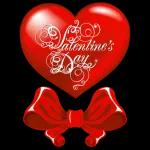 في أمان الله