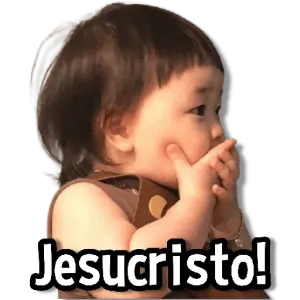 Jesucristo! - getsticker.com