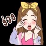 เลิก
บนซะที