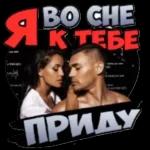 Доброе Утро