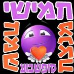 דניאל