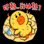 豆卡頻道xBROWN & FRIENDS 1