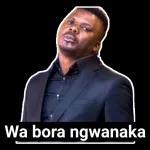 НАНАНАНА!!! 0488