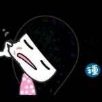 可愛的幸福少女☆常用篇☆