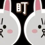 好像是个爱情故事耶2