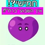                              pocoyo gif stiker gerakTOP STICKERS