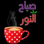 محزري