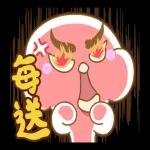 Q彈麻糬黑白雞 - 雞言鳥語(日常實用動動貼)